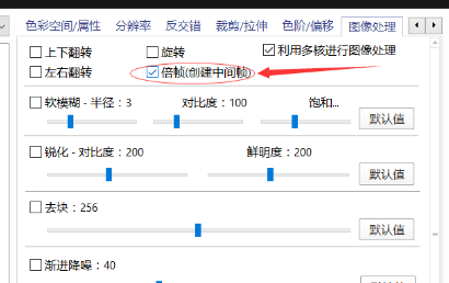 SVP4官方版 V4.2.0.122 绿色下载