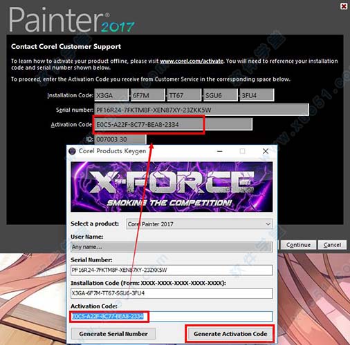 Corel Painter 2017中文版