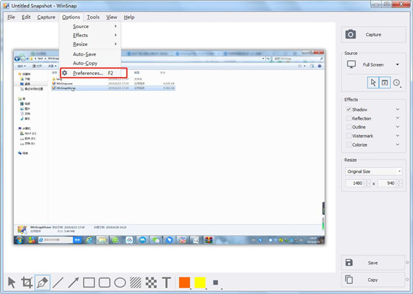 WinSnap(屏幕捕捉) v5.2.9官方版
