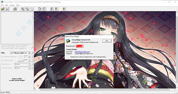 Focus Magic v5.00官方版