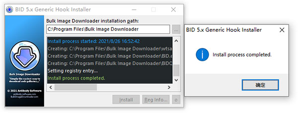 Bulk Image Downloader v6.01最新版