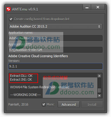 Adobe Audition CC 2017 官方版