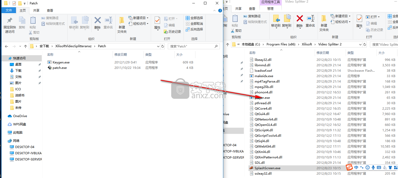 Xilisoft Video Splitter(视频分割) v2.2.0官网版