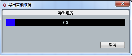 Cubase 5 v5.1.0.105简体中文版