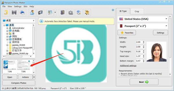 Passport Photo Maker V9.0官方版