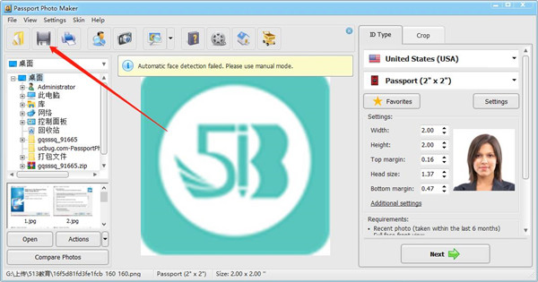 Passport Photo Maker V9.0官方版