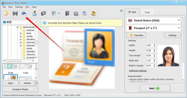 Passport Photo Maker V9.0官方版