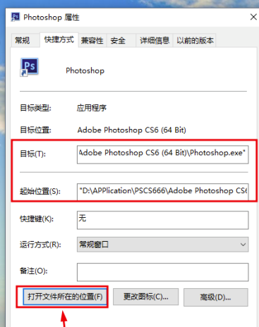 Imagenomic Portraiture v3.8官方版