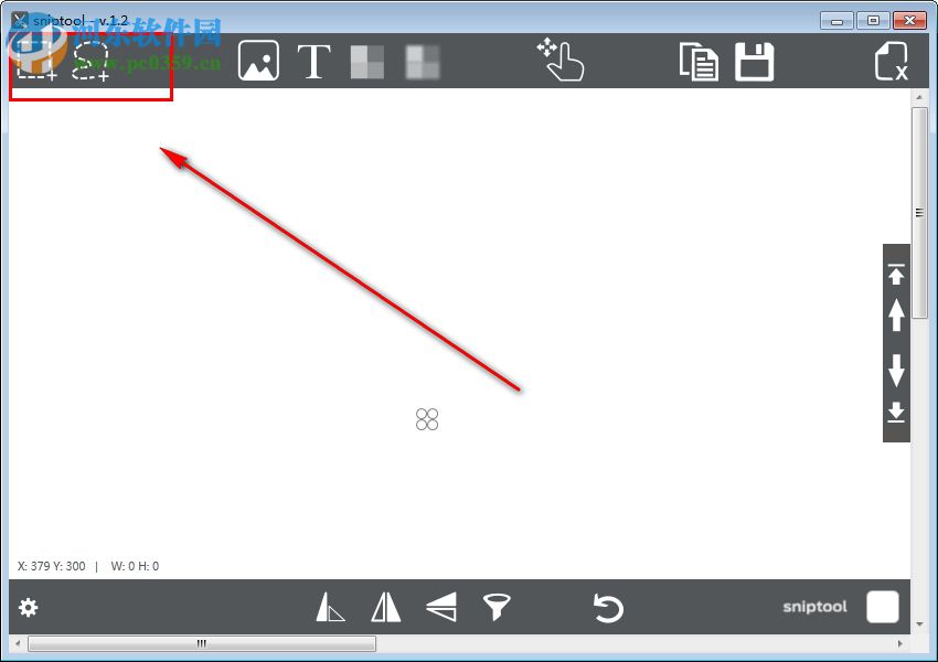 Sniptool V1.9官方版