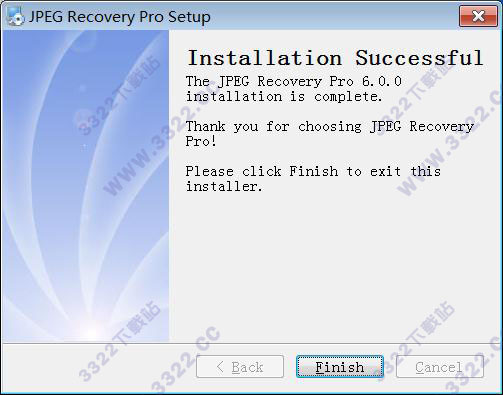 JPEG Recovery V6.0正式版