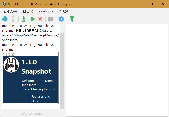 Mumble for Windows 语音处理工具 v1.4.287 官方版
