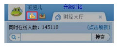 呱呱财经 v7.4.9181 绿色免费版