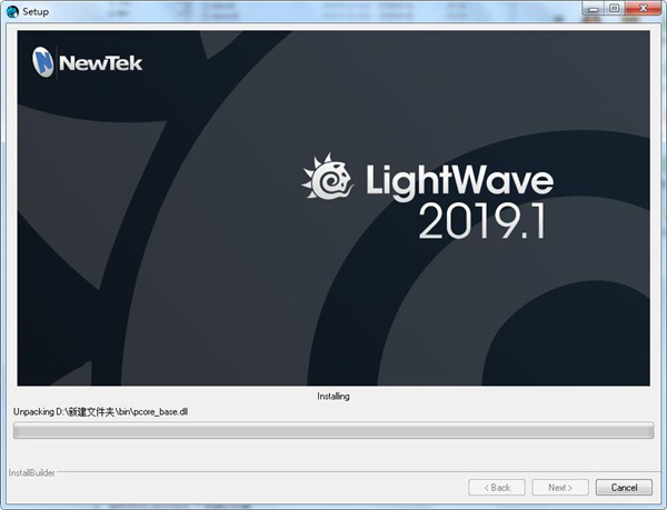 NewTek LightWave 3D v2019.1正式版