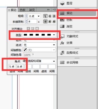 Adobe Indesign CC 2019官方版