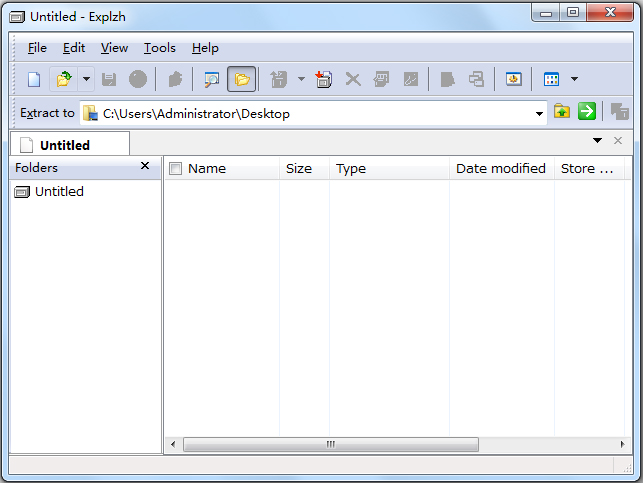 压缩文件提取工具(Explzh) v8.20中文版