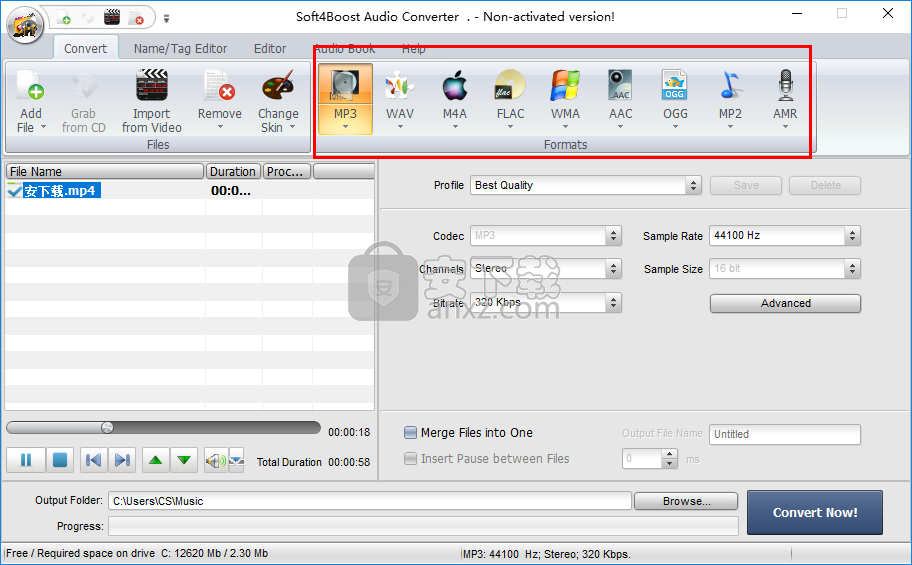 Soft4Boost Audio Converter v6.4.7.631绿色版