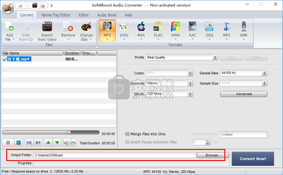 Soft4Boost Audio Converter v6.4.7.631绿色版