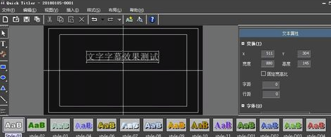 Edius 7 v7.5 绿色中文版