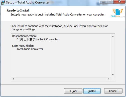 CoolUtils Total Audio Converter 官方版 v5.3.0 