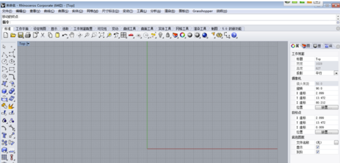 犀牛软件(Rhinoceros) v6.11.18317.13431中文版