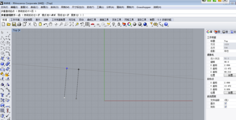 犀牛软件(Rhinoceros) v6.11.18317.13431中文版