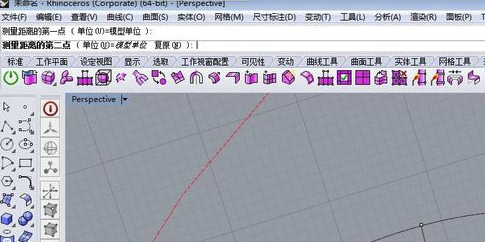 犀牛软件(Rhinoceros) v6.11.18317.13431中文版