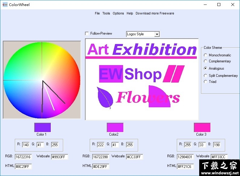 Colorwheel v1.0 官方版