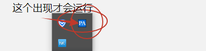 PageAdmin完整版