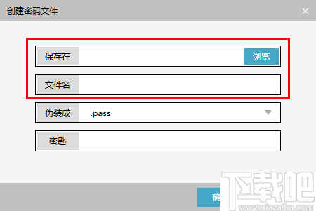 有密氏 v3.0 官方版