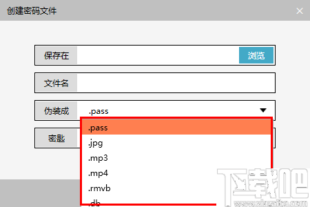 有密氏 v3.0 官方版