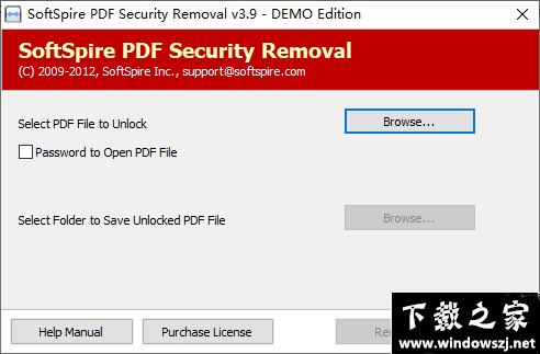 SoftSpire PDF Security Removal v3.9 官方版