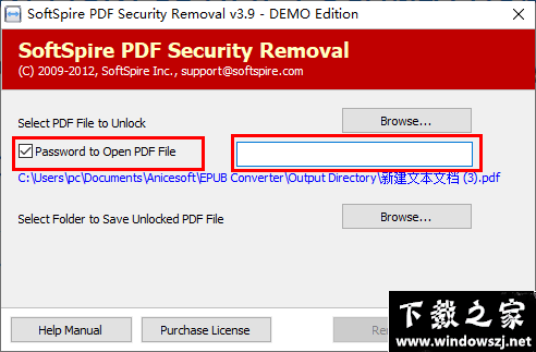 SoftSpire PDF Security Removal v3.9 官方版