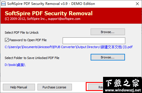 SoftSpire PDF Security Removal v3.9 官方版