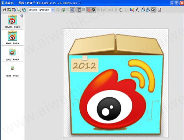 IconWorkshop V6.9.1官网版