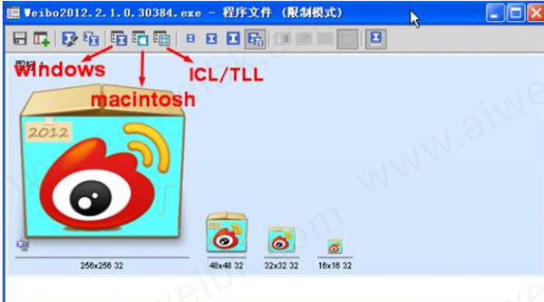 IconWorkshop V6.9.1官网版