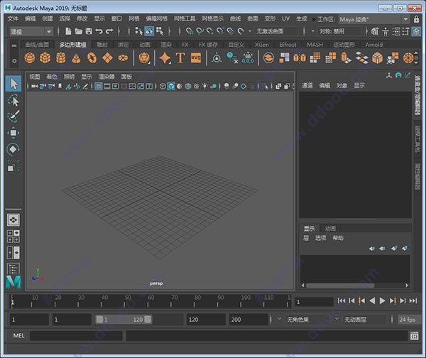 Autodesk Maya 2019 完整版绿色下载