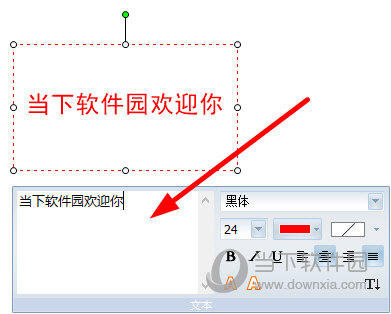 美明画图 v5.20官方版