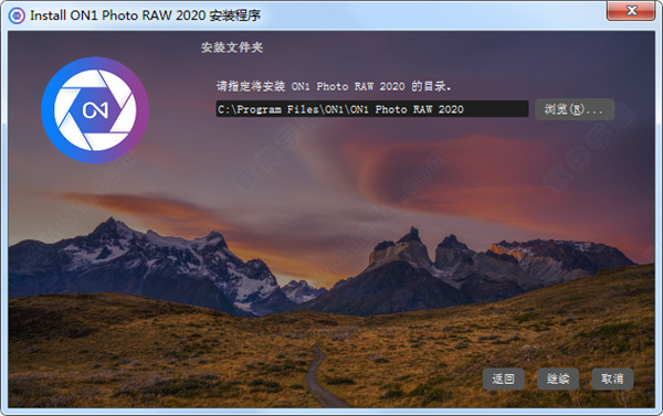 ON1 Photo RAW 2020最新版