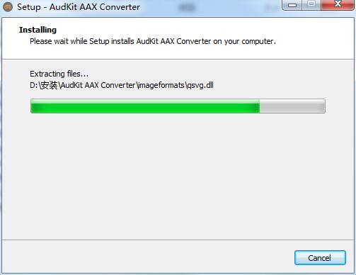 AudKit AAX Converter AA/AAX格式转换器 v2.1.0.23