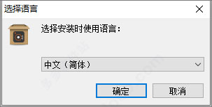 Aiseesoft Screen Recorder官网版安装教程