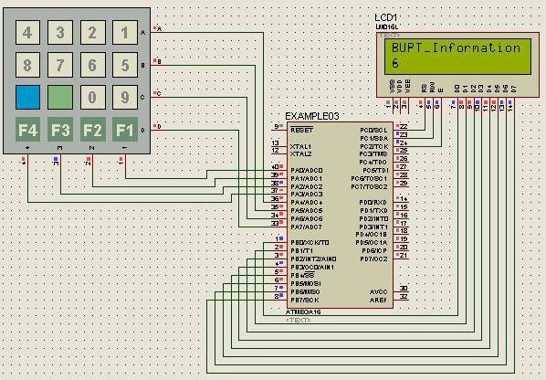 Proteus Pro 7.8 sp2 绿色版