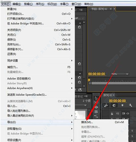 Adobe Premiere Pro CC 2019中文版