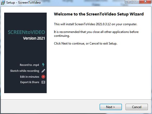 ScreenToVideo v3.12中文版