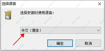 视频编辑王 v1.6.4.12 官方版