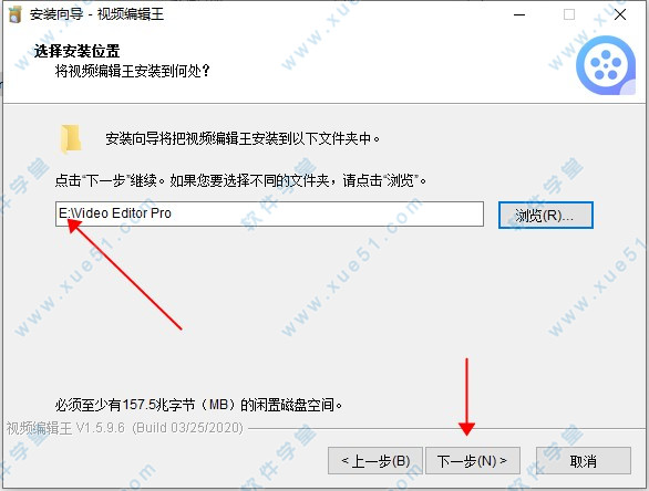 视频编辑王 v1.6.4.12 官方版