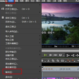 Edius Pro 8 最新免费版