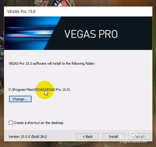 Vegas Pro 15(视频制作) v15.0.0.261 绿色中文版