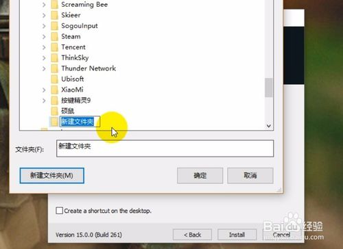 Vegas Pro 15(视频制作) v15.0.0.261 绿色中文版