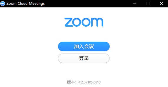 Zoom(视频会议) v5.10.3.4851中文版